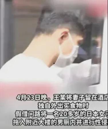 吃瓜娱乐间赌王是谁